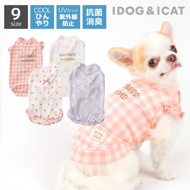iDog COOL ME ガーリーパターンタンク