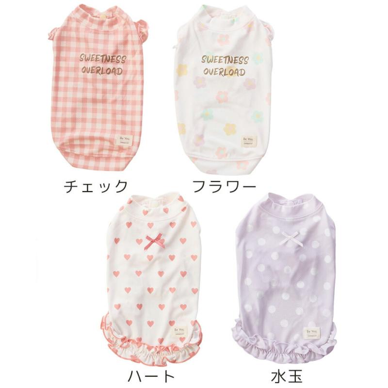 iDog COOL ME ガーリーパターンタンク