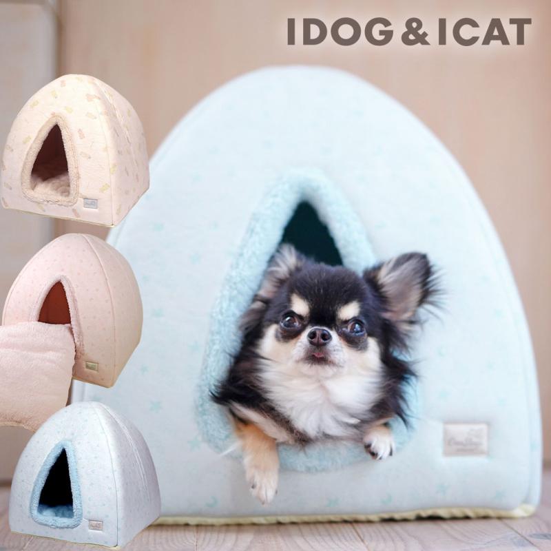 IDOG&ICAT 小さなテントベッド