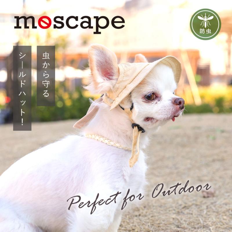 iDog MOSCAPE 防蚊シールドハット