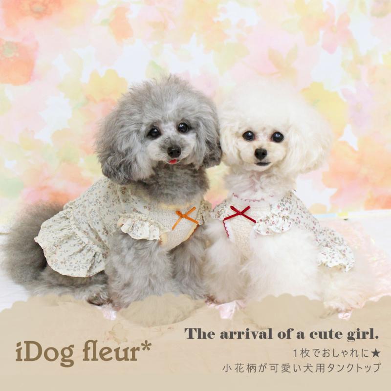 iDog 小花柄フリル付きタンク