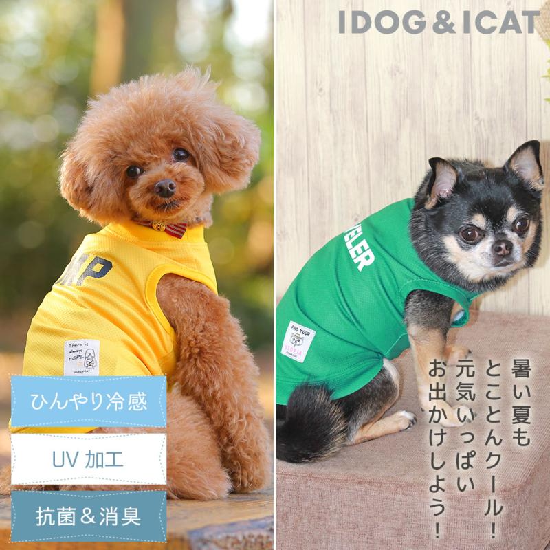 iDog COOL ME ロゴプリントタンク