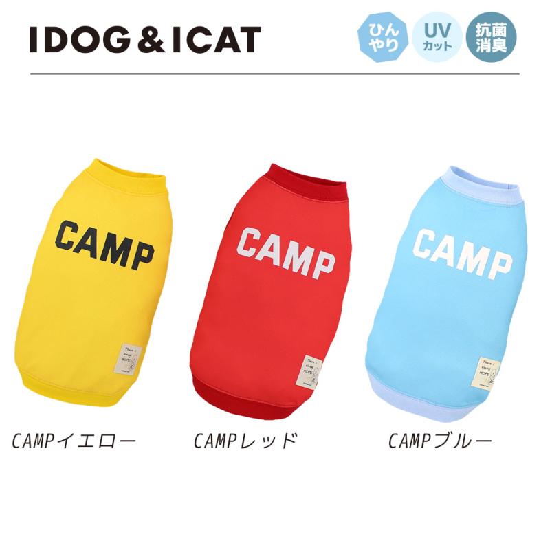 iDog COOL ME ロゴプリントタンク