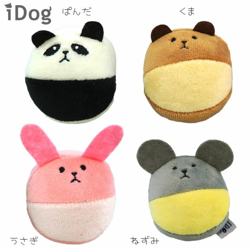 iDog アニマルボール 鈴入り