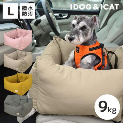 IDOG&ICAT ドライブベッド Lサイズ