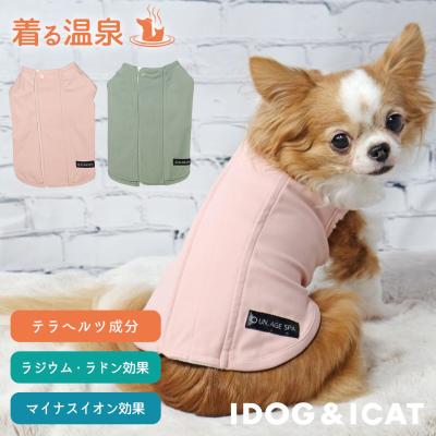iDog UNAGE SPA 背中開きタンク