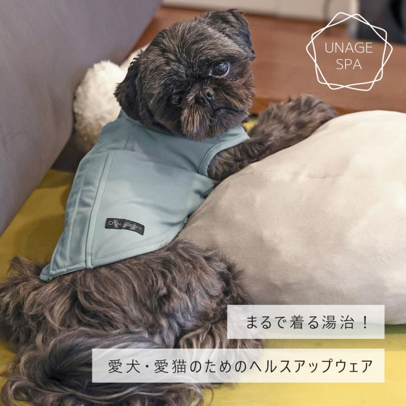 iDog UNAGE SPA 背中開きタンク