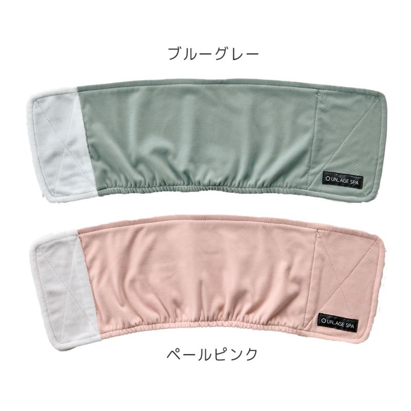 iDog UNAGE SPA アンエイジスパ 腹巻き