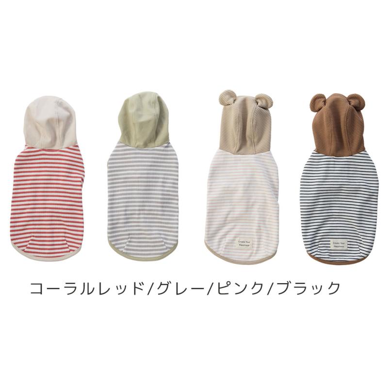 iDog MOSCAPE 切替ボーダーパーカー