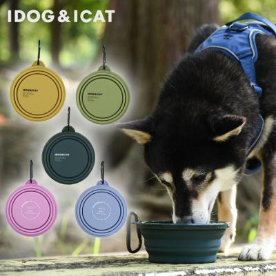 IDOG&ICAT 折り畳みシリコンフードボウル