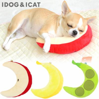 IDOG&ICAT もぐもぐピロー