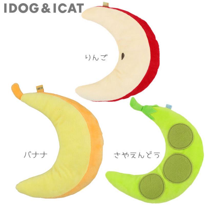 IDOG&ICAT もぐもぐピロー