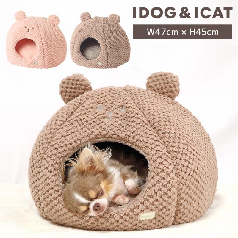 iDog fleur くまさんのモコモコベッド