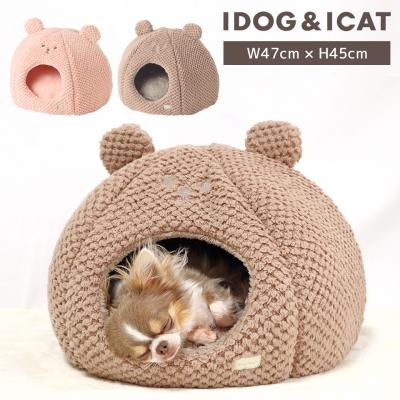 iDog fleur くまさんのモコモコベッド