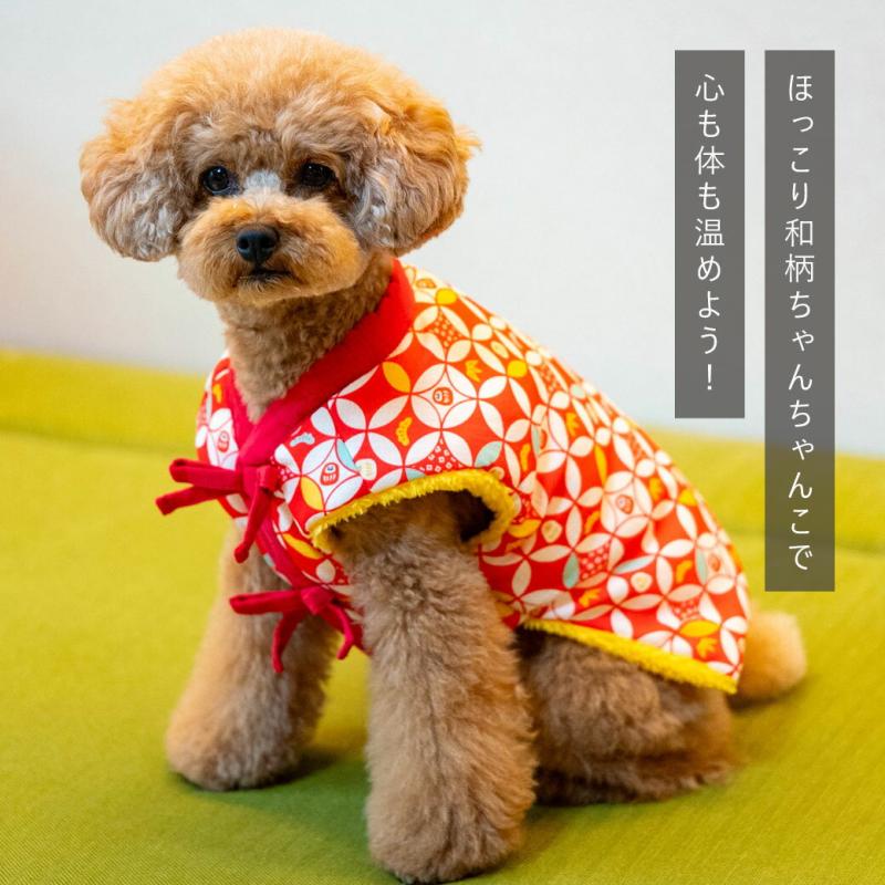 iDog 愛犬用ちゃんちゃんこ