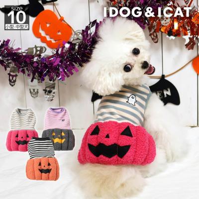 iDog パンプキンワンピ