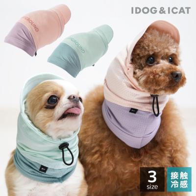 iDog 日よけメッシュスヌード 接触冷感