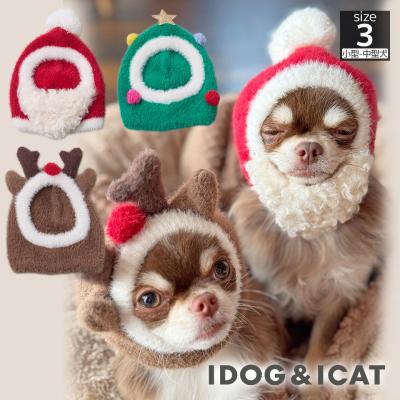 iDog クリスマススヌード