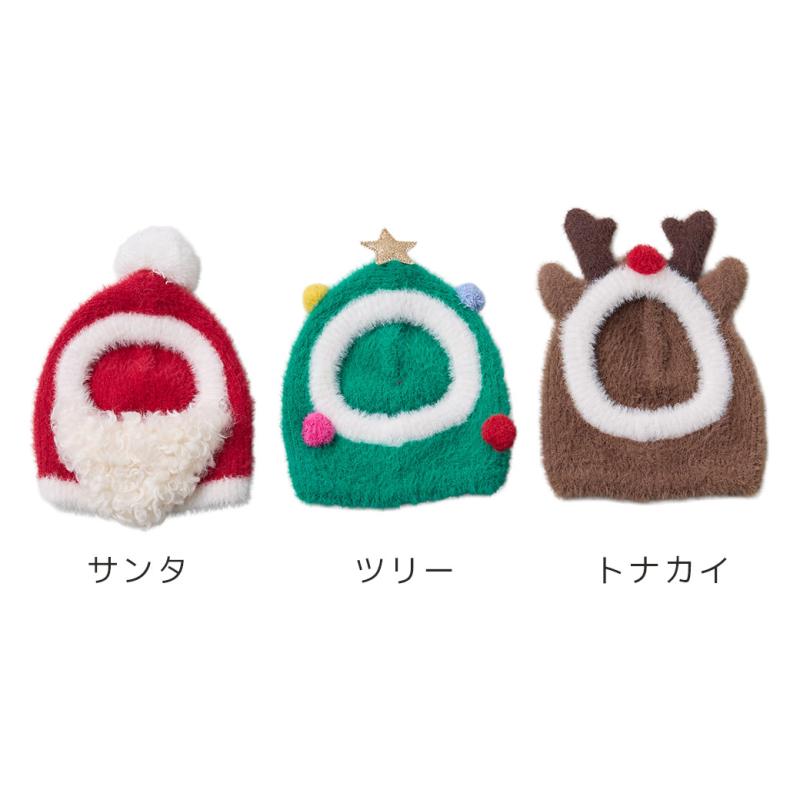 iDog クリスマススヌード