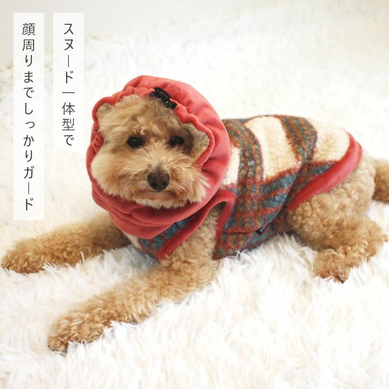 iDog ぬくぬくスヌードフーディー