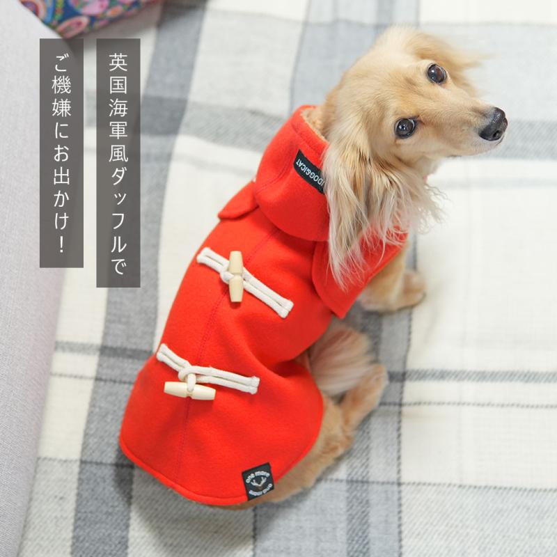 iDog ダッフルコート