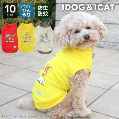 iDog COOL+MOSCAPE TOM and JERRYタンク