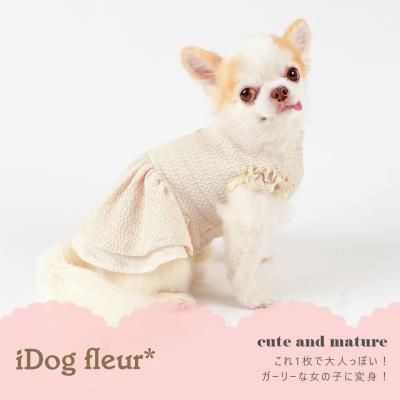 iDog レースフリルワンピ