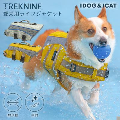 iDog TREKNINE X-PAC 高耐久フローティングベスト