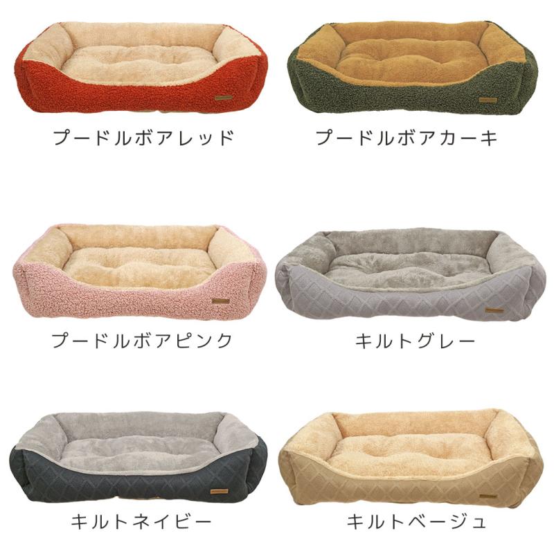 IDOG&ICAT スクエアベッド Mサイズ