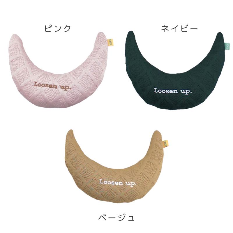 IDOG&ICAT ブーメランピロー キルト