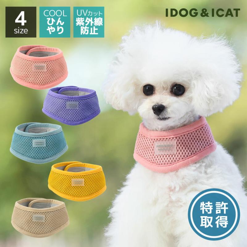 iDog AQUA HOLD リフレッシングバンダナ