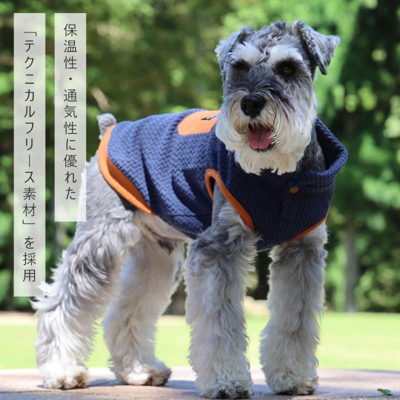 IDOG EQUIPMENT テクニカルフリースタンク