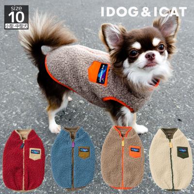 iDog EQUIPMENT 背中開きクラシックボアベスト
