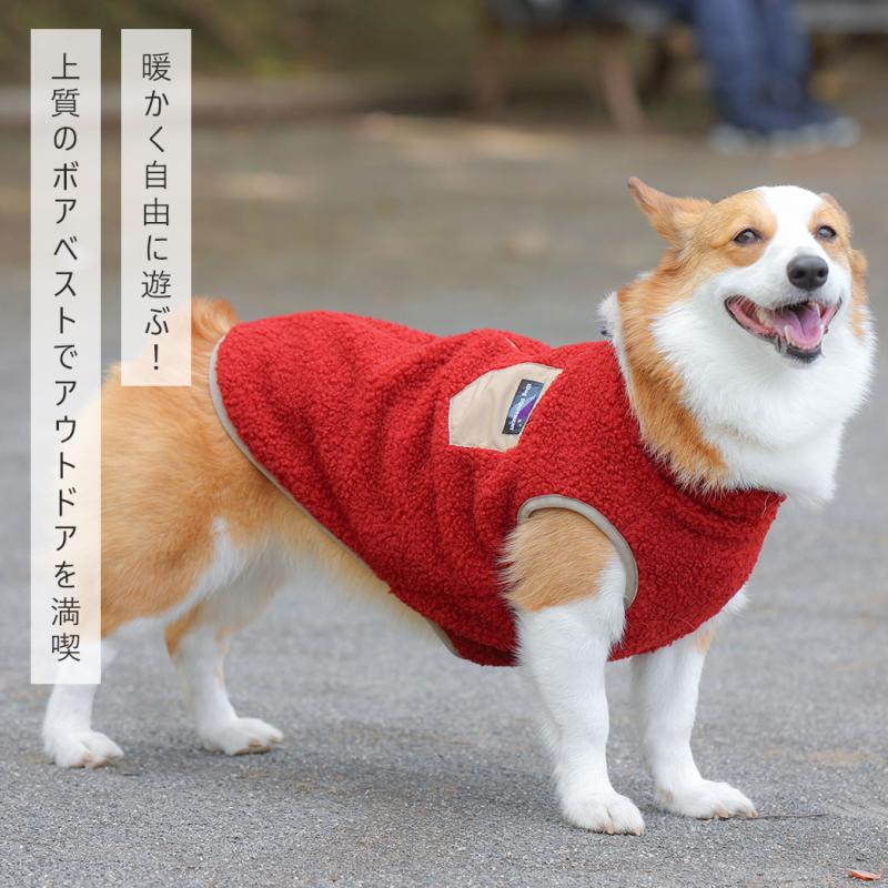 iDog EQUIPMENT 背中開きクラシックボアベスト