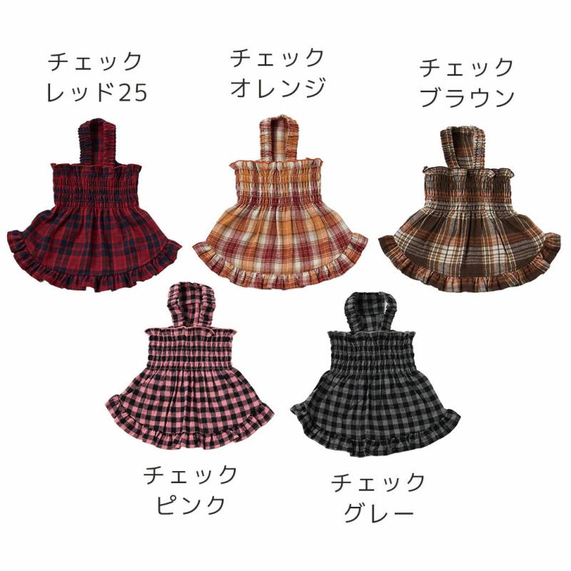 iDog fleur ギャザーフリルワンピ