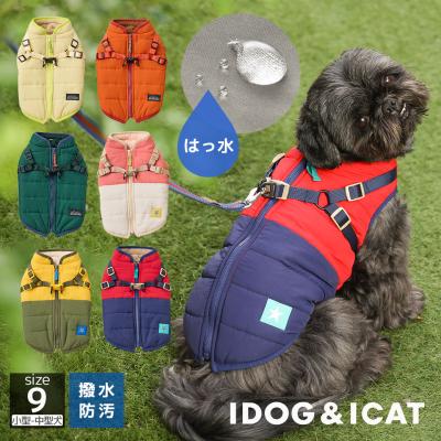 iDog SHIELD COAT ダウンハーネス