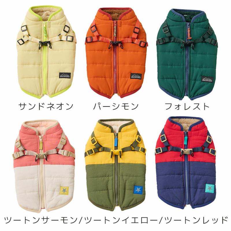 iDog SHIELD COAT ダウンハーネス
