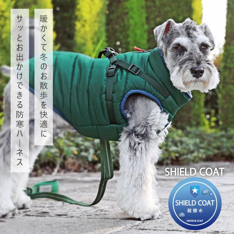 iDog SHIELD COAT ダウンハーネス