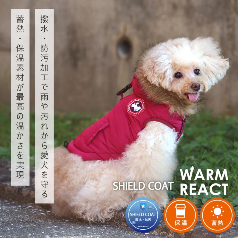 iDog WARM REACT SHIELD COAT エクスペディションダウンジャケット