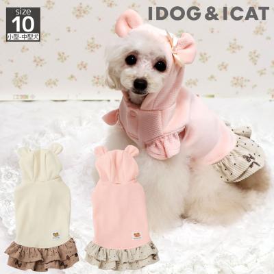 iDog fleur こぐまワンピ