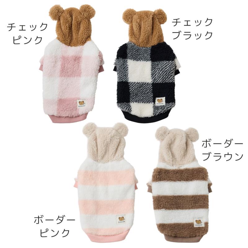 iDog fleur こぐまフーディ