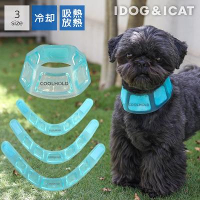 iDog COOL HOLD PCM 首元 ひんやり ネッククーラー