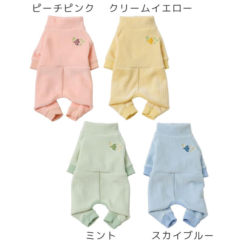 iDog あったか裏起毛つなぎ