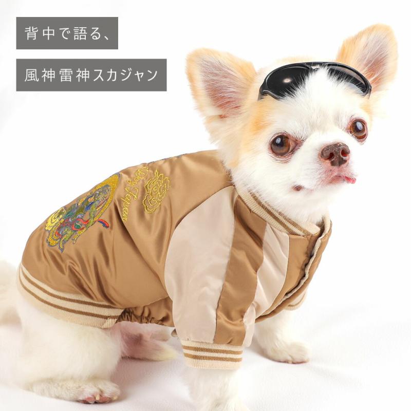 iDog スカジャン 風神雷神