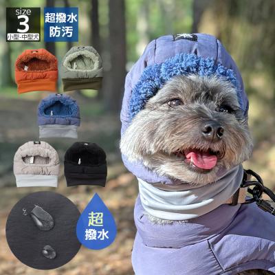 iDog SHIELD COAT ふわ軽ダウンスヌード