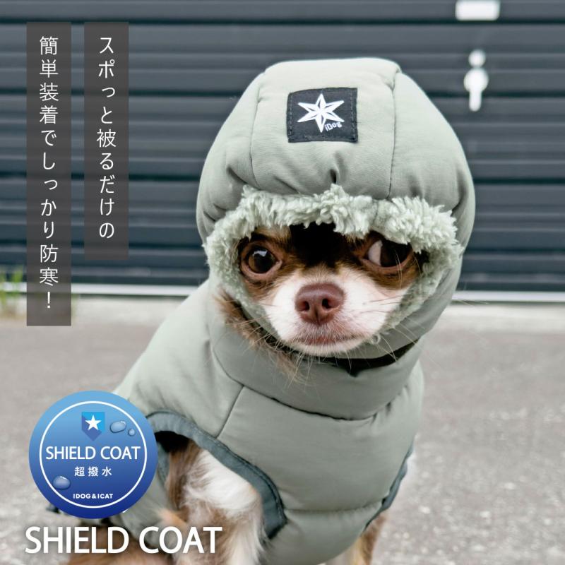 iDog SHIELD COAT ふわ軽ダウンスヌード