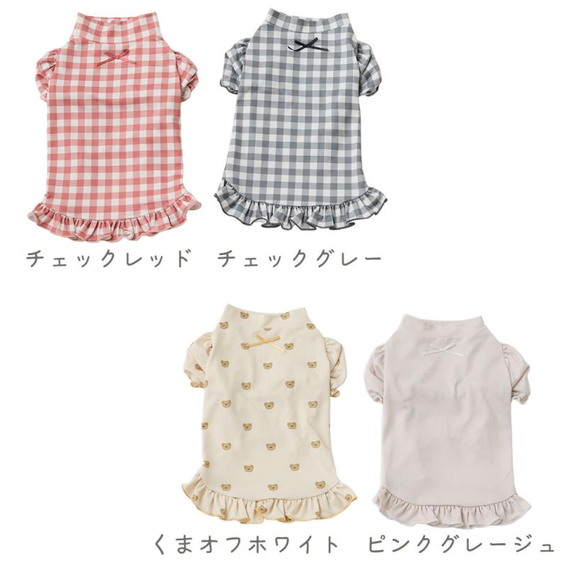 iDog fleur DANON パフスリーブハイネックTシャツ