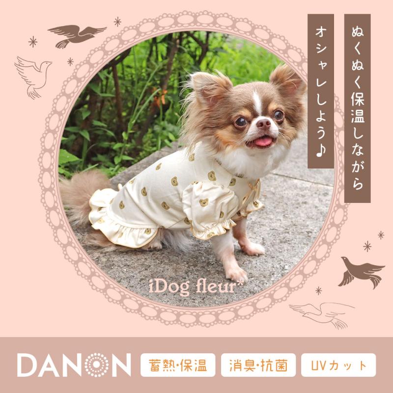iDog fleur DANON パフスリーブハイネックTシャツ