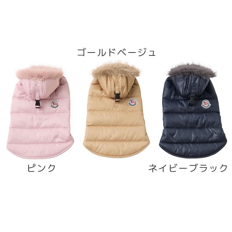 iDog SHIELD COAT シンサレート中綿イージーフィットダウン