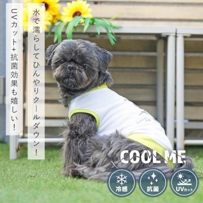 iDog COOL ME プリントタンク